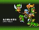 【VIPRPG】 もしもVELVETの空の下だったら　おまけ