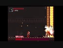 月下のシーショア　その3【Momodora】