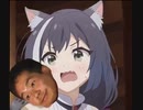 汚物を食べさせられる裏切り者