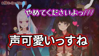 リゼ皇女と美兎委員長の絡みがてぇてぇすぎて百物語どころじゃない件【にじさんじ切り抜き 月ノ美兎 リゼヘルエスタ】