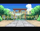 幻想人形演舞シリーズのこれからについて