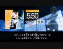【DTXMania】ピーター・グリルと賢者の時間 ／OP：つらぬいて憂鬱