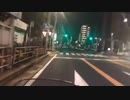 #七原くん 20200913「深夜の鬱原くん　日銭とは」6/8 米無HD版(しゃぶしゃぶ,外配信も)