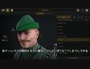 マリオのコスプレとギターで敵を始末して回れるMORDHAUを布教したい