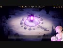 Gordian Quest ゆっくりプレイ動画6