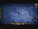 Don't Starve_20200913_No1_1
