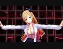 【MMDホロライブ】癒月ちょこでシニカルナイトプラン【カメラ配布】