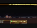 【Airships: Conquer the Skies】自分で作った飛行船で世界征服を目指す！④【プレイ動画】
