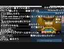 【YTL】うんこちゃん『妙ちくりんなゲームを探す枠』2/3【2020/09/12】