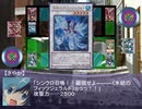 【まどか】Ｍagia＆Ｗitch第１９話(後編)【遊戯王】