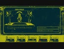 適当司祭のカルト教団　The Shrouded Isle　パート3
