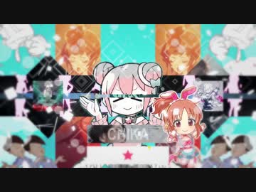 私はLです