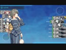 【艦これ】２－２ 任務：工作艦「明石」護衛任務