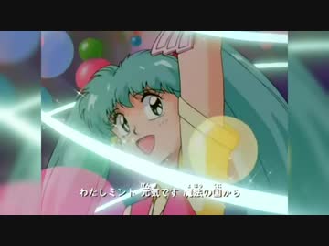 人気の「笠原弘子 魔法のエンジェルスイートミント」動画 20本