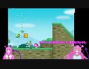 【エリィのアクション】こんななりで鬼畜ゲー!【2面まで】