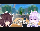 【クラフトピア】撲殺天使ゆかりの理想郷創造 #7「噂の桃金策」