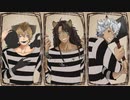【人力ツイステ】世界.を.壊し.て.いる【サバナクロー】