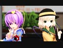 【東方MMD】きょうもハレバレ　さとこい姉妹