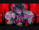 【KING】30人分の『YOU ARE KING』集めてみた
