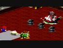【実況】10数年越しにマリオの冒険を終わらせる【part13】