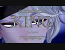 【MMDツイステ】KING【アズール with リーチ兄弟】