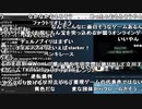 【YTL】うんこちゃん『妙ちくりんなゲームを探す枠』3/3【2020/09/12】