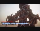 【キングダムハーツ キーバックカバー】マスターと弟子たちの物語 Part3