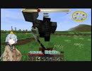 【Minecraft】ロード・オブ・ザ・リングの世界で生きる　part19