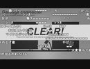 【YTL】うんこちゃん『safety first!』【2020/09/13】