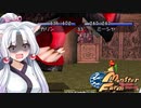 [あかいたこ実況]目指せ名人！モンスターファーム編 PART7
