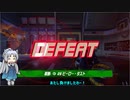 【東北イタコ実況】いまさらオーバーウォッチ #6 【タンク認定マッチ５戦目】