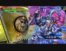 【三国志大戦6】駄君主がケニアで遊ぶそうです1220