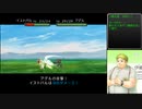 ベル試運^転041