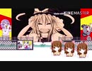 ブRUーバーズ2☆