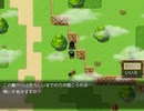 【MS】　ラフィー単独戦①　vs黒の来訪者　（ver.1.22）
