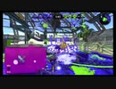 【スプラトゥーン2】白黒つけたいガチマッチpart16【ゆっくり実況】