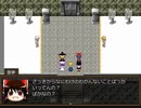 【勝手にリメイク】東方陰陽鉄異伝5