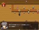 【MS】　ラフィー単独戦②　vsジョディ　（ver.1.22）