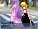 青に染まっていたMZ・前編
