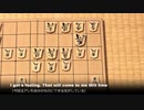【IA ENGLISH C】IAが将棋の歌を歌いました【CeVIO オリジナル】