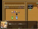 【MS】　ラフィー単独戦③　vs愉快な４人組　（ver.1.22）