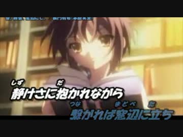 今更 雪 無音 窓辺にて 歌ってみた Nicozon