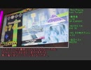 【DDR A20】矢印を超えたその先へ!! Part.35【ゆっくり実況】