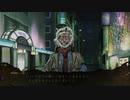 「試飲」じゃないよ「死印」を実況プレイPart30