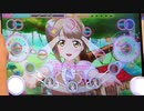 【スクフェスAC】ぶる～べりぃ♡とれいん [PLUS☆13] アケフェス特別編36