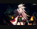 【誰ガ為のアルケミスト】 メインストーリー 第6章 第2話 Part.10