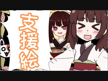 豚　汁　じ　ゃ ぁ あああああああああああああああああああああ！！！！！