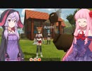 琴葉茜の闇ゲー#143 「美少女アクションRPG　アニメワールド」