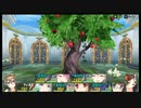 ダンジョントラベラーズ2-2大体初見の鍛冶縛り＋α実況プレイPart158前編