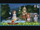 【実況】フォーチュンサモナーズ～アルチェの精霊石～ #6【Fortune Summoners】